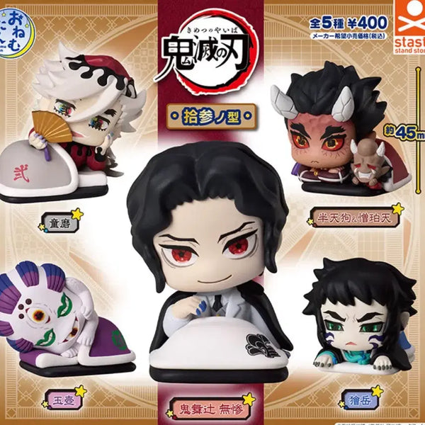 [BUNJANG] Demon Slayer Onemutan Hantengu & Kaigaku Set / 귀멸의칼날 오네무탄 한텐구 카이가쿠 세트 판매