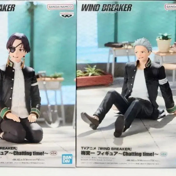 [BUNJANG] Wind Breaker Umemiya & Suo Figure (Sealed) / (미개봉)윈브레 우메미야,스오 피규어 팝니다