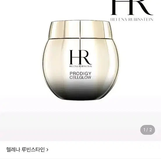 [BUNJANG] Helena Rubinstein Prodigy Cellglow Rich Night Cream 50ml / 헬레나루빈스타인 프로디지 셀글로우 리치 나이트크림 50ml