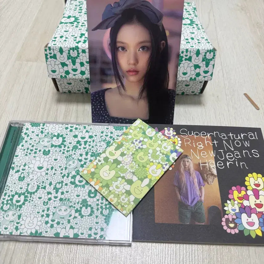 [BUNJANG] NewJeans Supernatural Haerin Album / 뉴진스 슈퍼네츄럴 해린 앨범