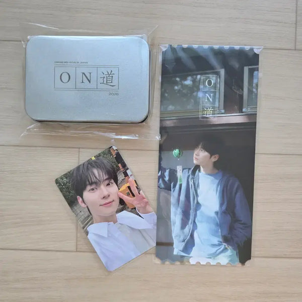 [BUNJANG] Hwang Min Hyun Photo Exhibition 'Ondo' Sticker Set, Ticket, Lucky Draw Photocard Bundle (Sealed) / 황민현 사진전 온도 스티커세트 입장티켓 금액특전포카 일괄 미개봉