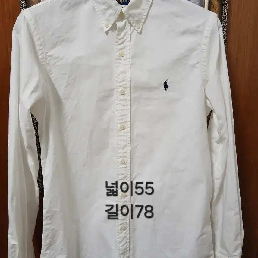 [BUNJANG] Polo Ralph Lauren Classic Fit Shirt Size S / 폴로 셔츠 클래식 s