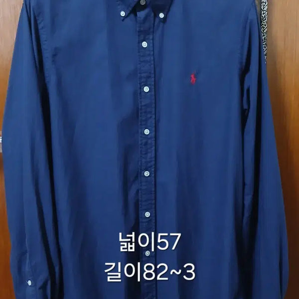 [BUNJANG] Polo Ralph Lauren Classic Fit Pony Logo Oxford Shirt Navy / 폴로 셔츠 클래식m
