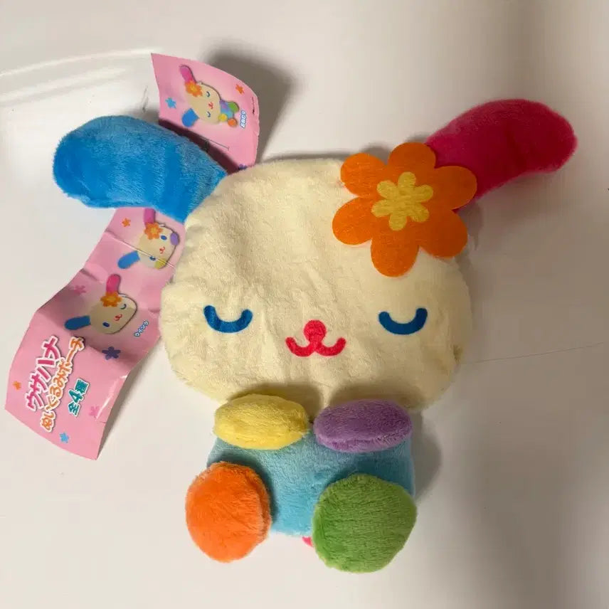 [BUNJANG] Sanrio Usahana Pouch / 산리오 우사하나 파우치
