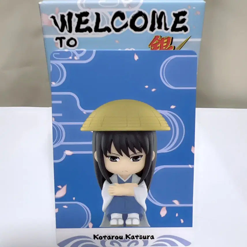 [BUNJANG] Pop Mart Gintama Katsura Sealed Figure / 팝마트 은혼 카츠라 미개봉 팝니다