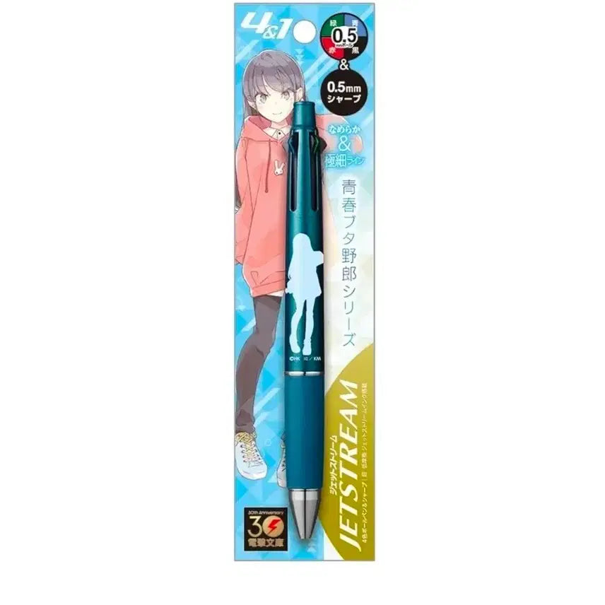 [BUNJANG] Dengeki Bunko 30th Anniversary Seishun Buta Yarou Ballpoint Pen / 전격문고 30주년 청춘돼지 볼펜