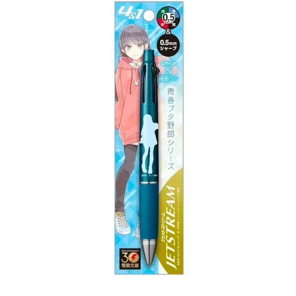 [BUNJANG] Dengeki Bunko 30th Anniversary Seishun Buta Yarou Ballpoint Pen / 전격문고 30주년 청춘돼지 볼펜