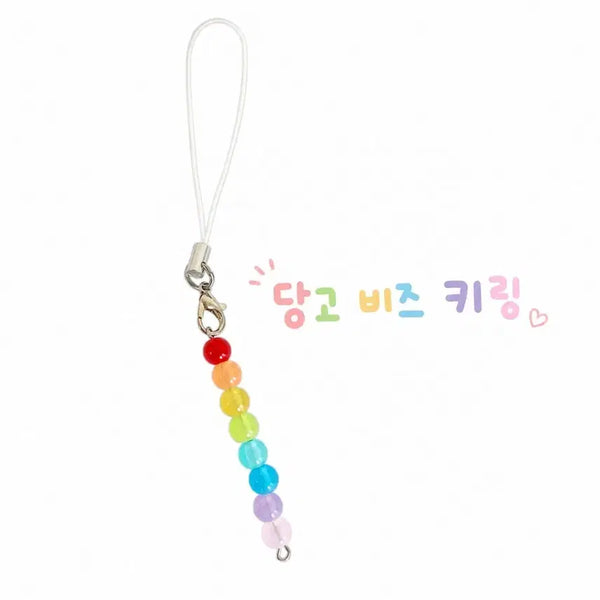 [BUNJANG] Dango Bead Keychain / 당고 비즈 키링