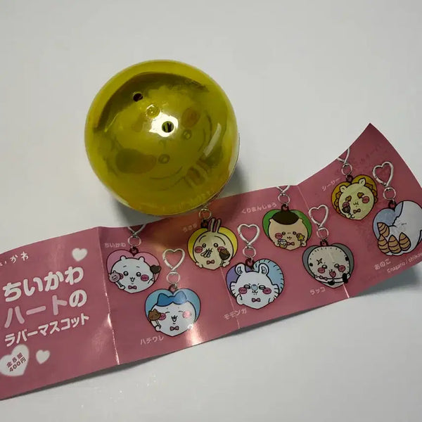[BUNJANG] Chiikawa Choco Heart Rubber Mascot Gacha Usagi (Sealed) / 치이카와 초코 하트 고무 마스코트 가챠 우사기 (미개봉)