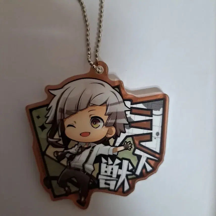 [BUNJANG] Bungo Stray Dogs Atsushi Acrylic Keyring / 광복절 할인)문호 스트레이독스 아츠시 아크릴 키링