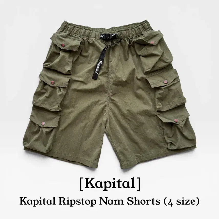 [BUNJANG] KAPITAL Nylon Cisco Multi Pocket Easy Shorts Khaki / [KAPITAL] 나일론 시스코 멀티 포켓 이지 숏츠 (Khaki/Green)