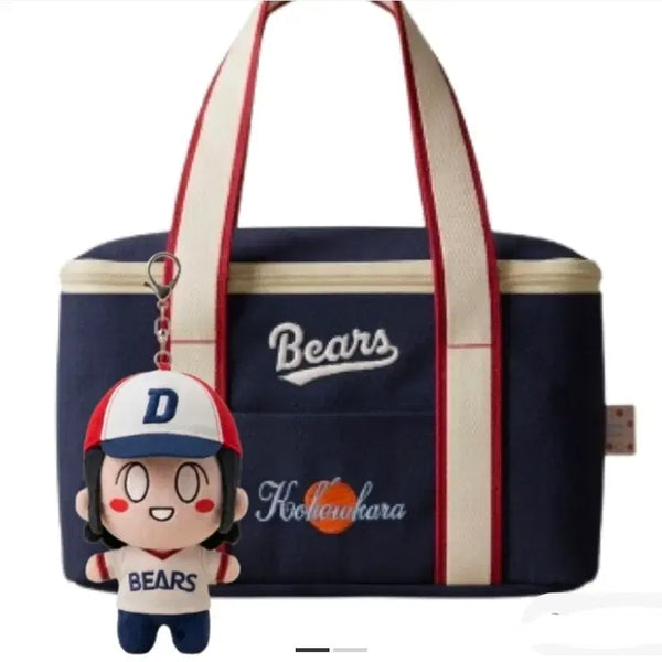 [BUNJANG] Doosan Bears Cocorocala Cooler Bag & Keyring Set / 두산베어스 코코로카라 키링 보냉백 세트
