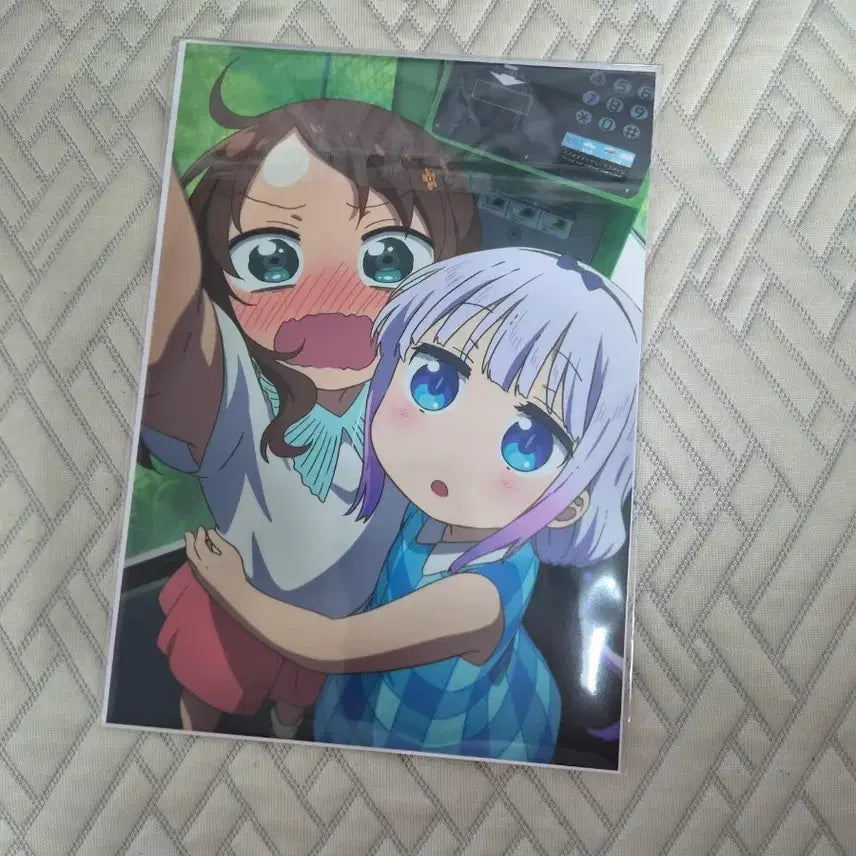 [BUNJANG] Miss Kobayashi's Dragon Maid Special Illustration Art Card / 코바야시네 메이드래곤 특전