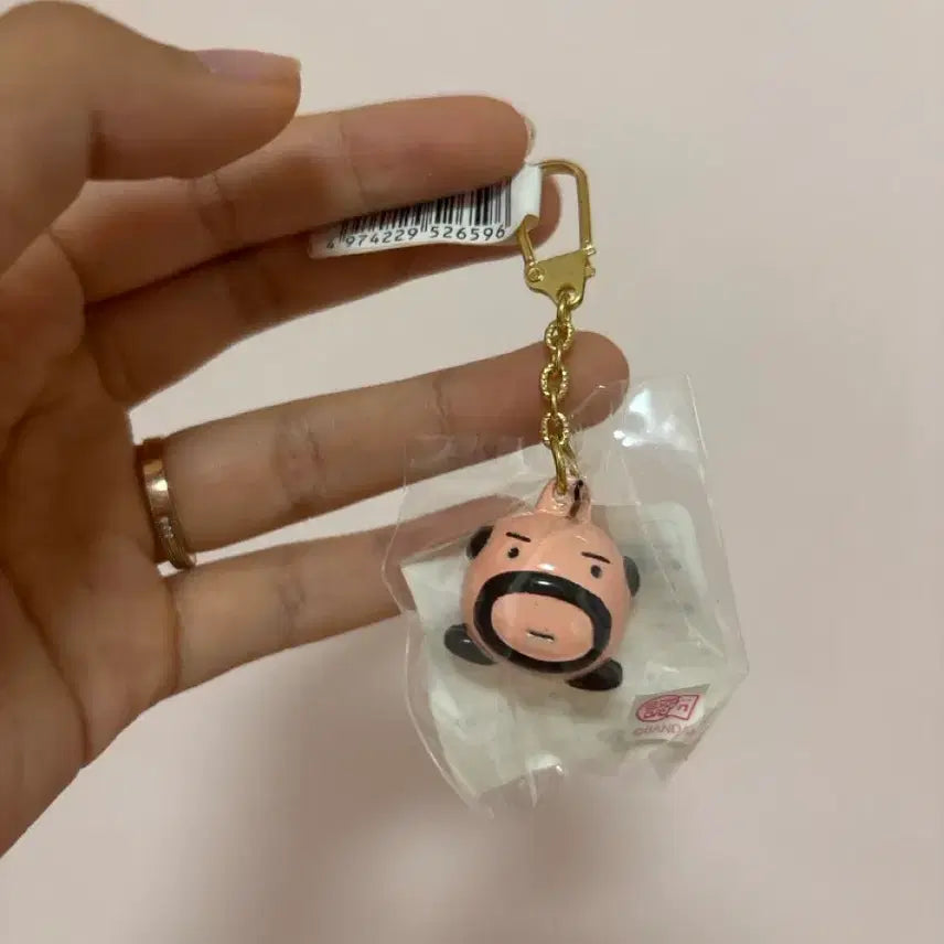 [BUNJANG] Vintage 1997 Bell Keychain / 고전 오야지치 1997 방울키링 미개봉
