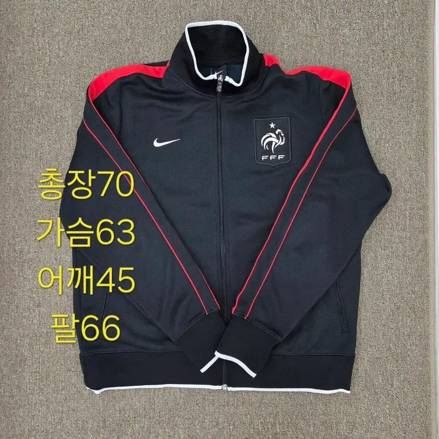 [BUNJANG] Nike France National Team Training Zip-Up Jersey Jacket XL / XL 나이키 프랑스 국가대표 트레이닝 집업 져지 자켓