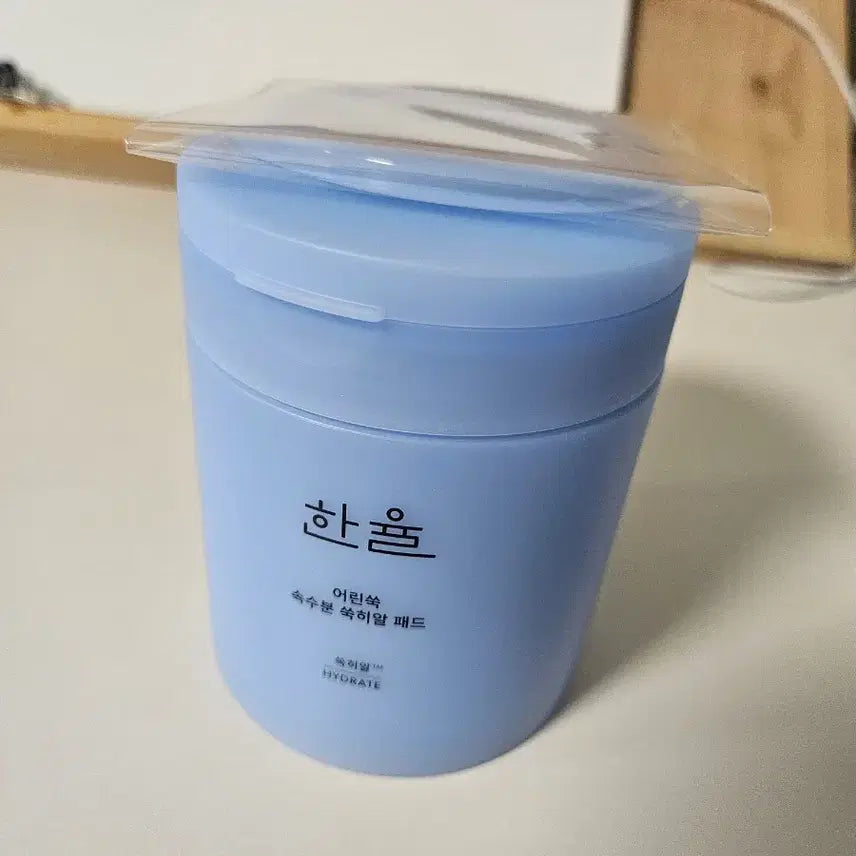 [BUNJANG] Hanyul Deep Calming Watery Pad (New Product) / 사은품 있음/ 한율 어린쑥 속수분 쑥히알 패드 새상품