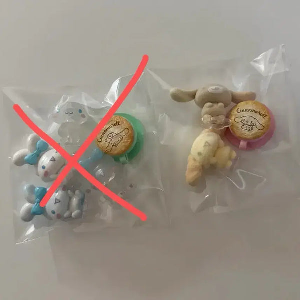 [BUNJANG] Sanrio Cinnamoroll Surprise Mix Figure Cappuccino Chiffon Bundle Set / 산리오 시나모롤 서프라이즈 믹스 피규어 카푸치노 쉬폰 일괄