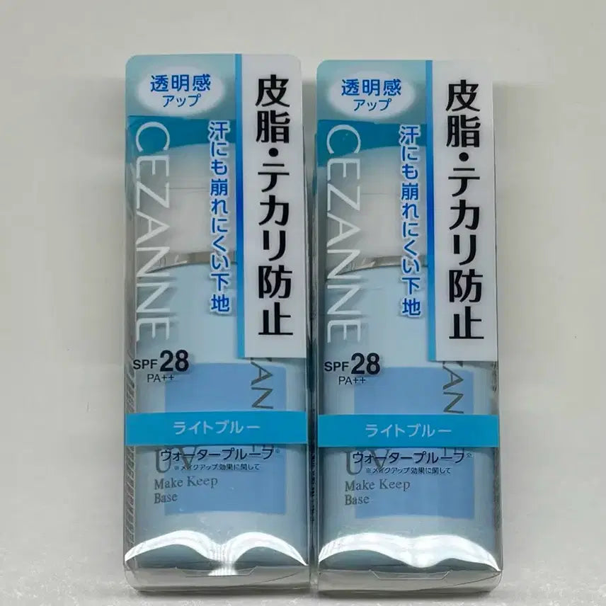 [BUNJANG] Cezanne Make Keep Base Light Blue / 세잔느 메이크 킵 베이스