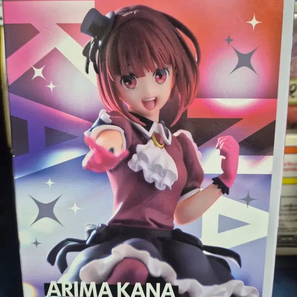 [BUNJANG] Sega Oshi no Ko Arima Kana Chokonose Premium Figure / 세가 최애의 아이 쵸코노세 프리미엄 피규어 아리마 카나