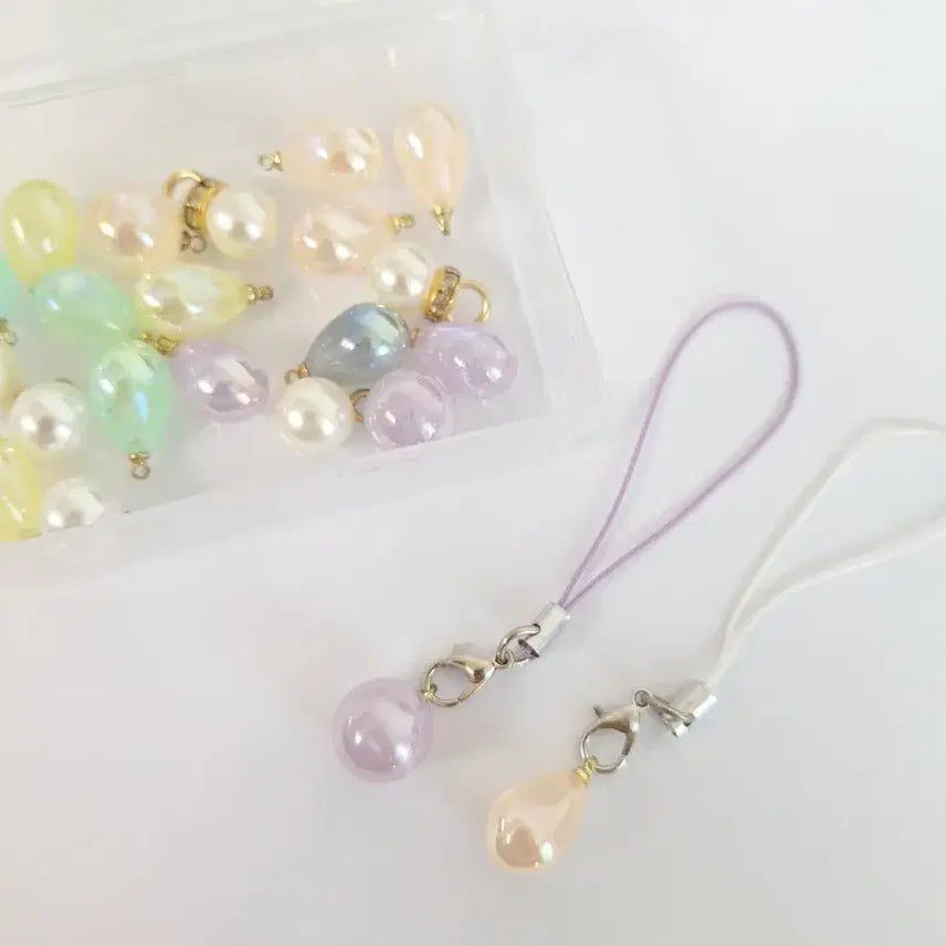 [BUNJANG] Aurora Pendant Keychain / 오로라 키링