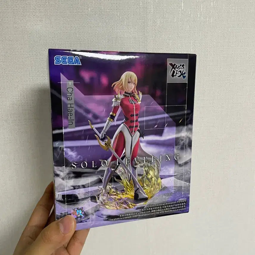 [BUNJANG] Sega Solo Leveling Cha Hae-in Figure / 세가 나혼렙 차해인 피규어