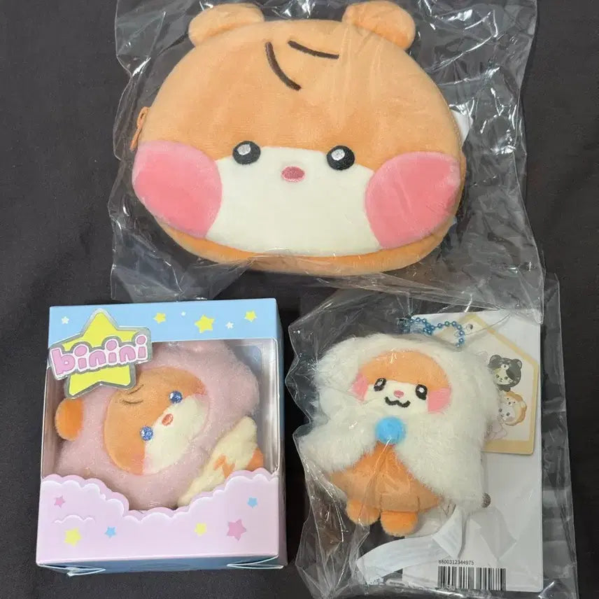 [BUNJANG] Sealed Bundle Set SHINE Zeroni Star Nini Pouch Ghost Binini Plush / 미개봉 일괄) 샤인 제로니 별니니 파우치 유령 비니니