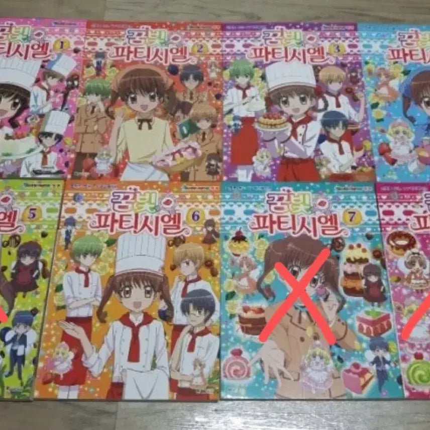 [BUNJANG] Dream Produce Yumeiro Patissiere Original Japanese Manga Film Book Set / 꿈빛파티시엘 만화책 필름북 세트 원서 꿈파 원가온 감딸기 고전
