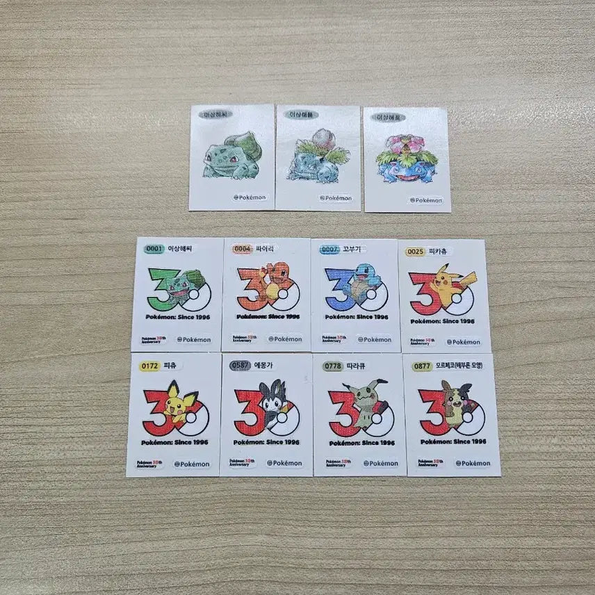 [BUNJANG] Pokemon 30th Anniversary Stickers / 포켓몬 30주년 띠부씰