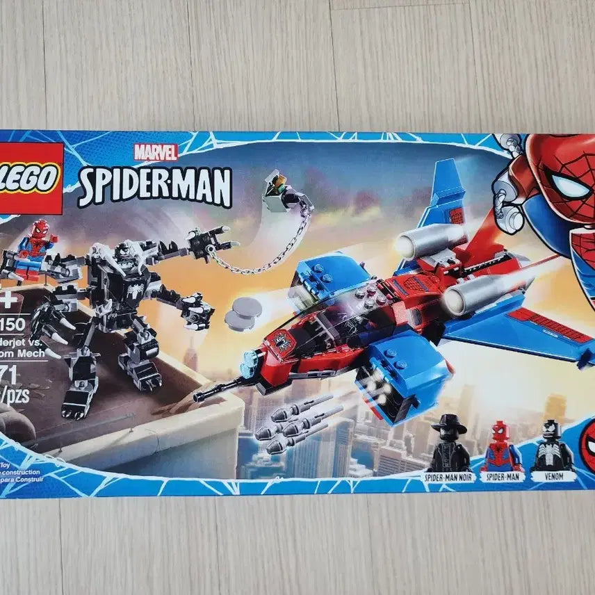 [BUNJANG] LEGO Marvel 76150 Spider-Man Noir / 레고 마블 76150 누아르 스파이더맨(새상품) 11만 판매합니다
