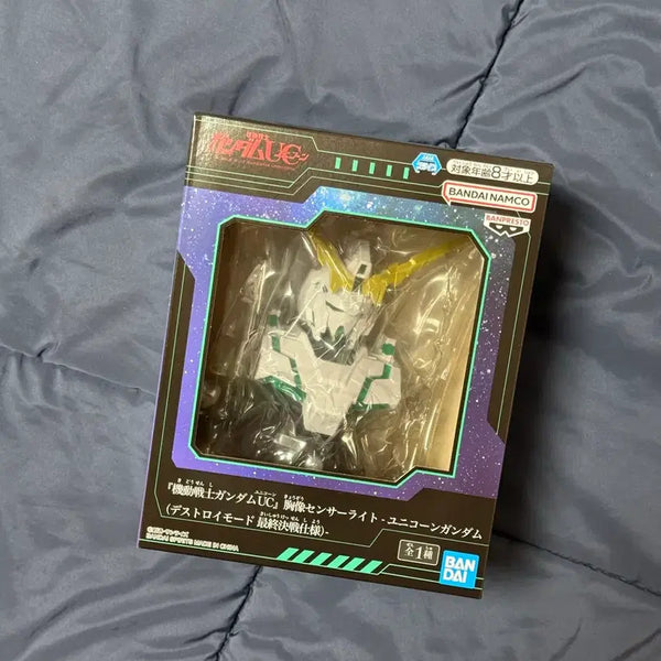 [BUNJANG] Bandai Gundam UC Destroy Mode Sensor Light Figure / 반다이 피규어 건담 UC 센서라이트 디스트로이 모드