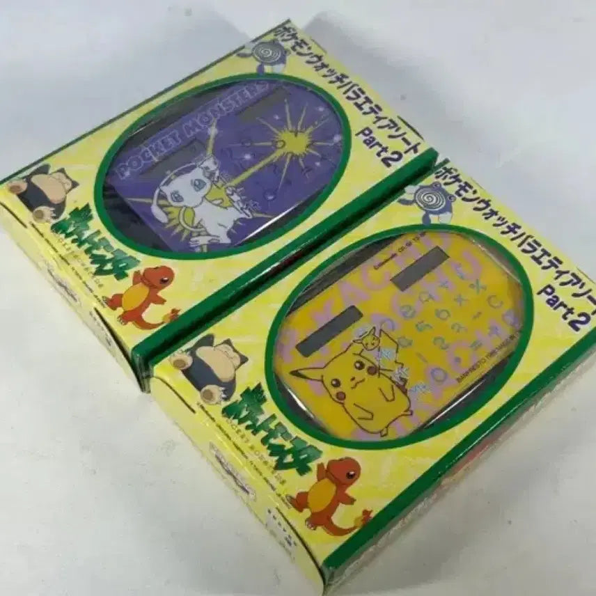 [BUNJANG] Vintage Pokemon Mini Calculator / 고전 포켓몬 / 고전완구 / 고전계산기 포켓몬 미니계산기