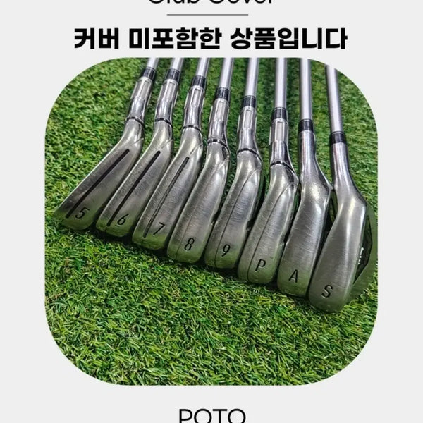 [BUNJANG] TaylorMade M4 Iron Set (8 Irons, Ladies) / 여성 테일러메이드 M4 아이언세트 8개 L