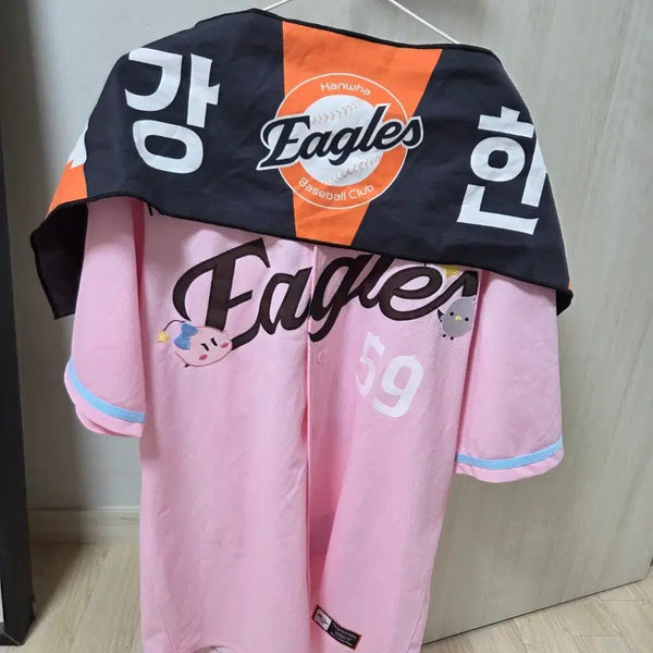 [BUNJANG] Hanwha Eagles Dreamers Replica Uniform - Heo In-seo / 한화 꿈순이 유니폼 110 레플리카 허인서