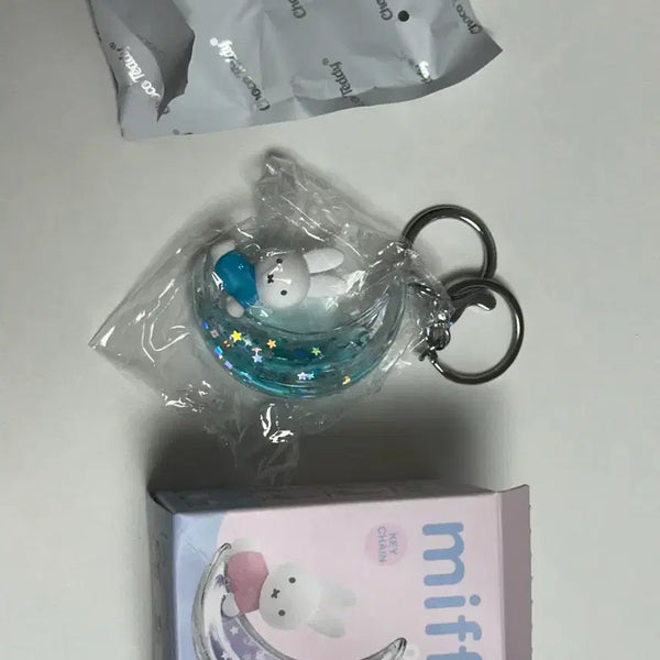 [BUNJANG] Miffy Dream Series Water Cloud Keyring / 미피 드림시리즈 워터 구름 키링
