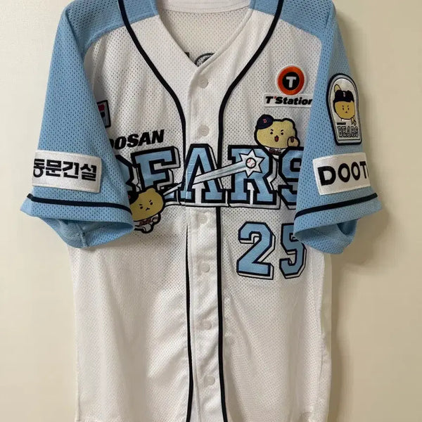 [BUNJANG] Doosan Bears Mang-Gom 24 Season Authentic Yang Eui-ji Size 105 Jersey / 두산베어스 망곰 24시즌 어센틱 양의지 105사이즈