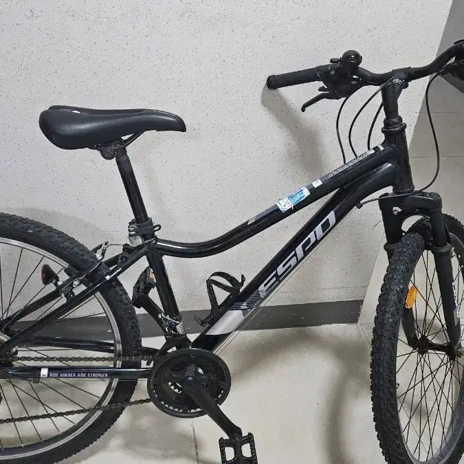 [BUNJANG] Samchully Lespo Stinger 26-inch MTB Bicycle / 삼천리 레스포스팅거 26인치mtb 자전거
