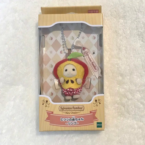 [BUNJANG] Sylvanian Families Apple Keychain / 실바니안 사과 키링 키체인