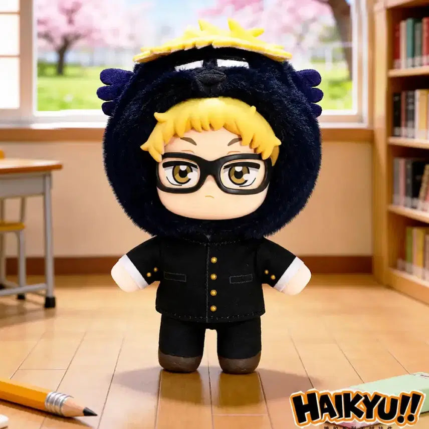 [BUNJANG] Haikyuu!! Disguise Series Plush (Tsukishima) / 하이큐!! 변장 시리즈 인형 (츠키시마)