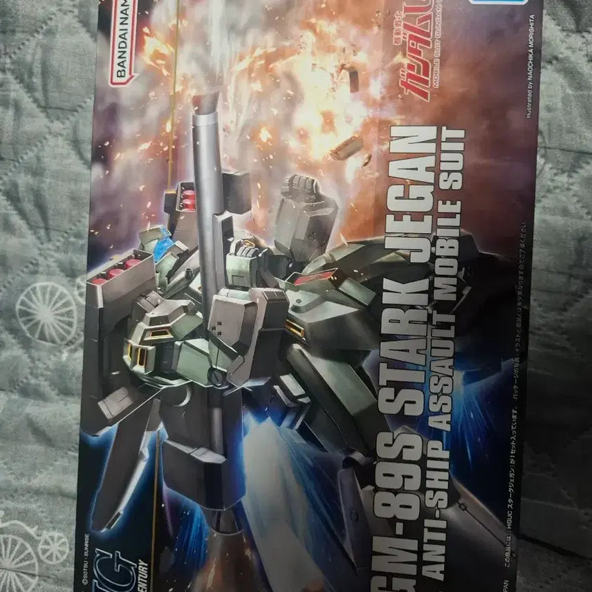 [BUNJANG] HGUC Stark Jegan Model Kit / hg hguc 건담 건프라 스타크 제간 미개봉