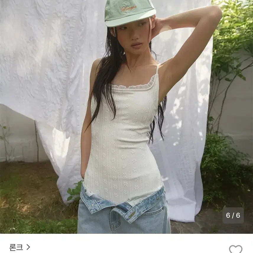 [BUNJANG] Lonc Logo Lettering Cap (Mint) / 론크 로고 레터링 캡 (민트)