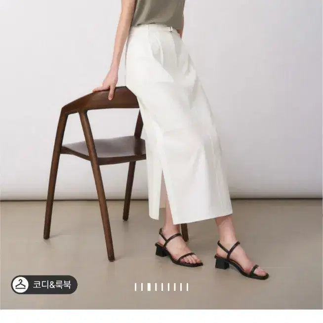 [BUNJANG] The Cashmere Belted Side Slit Skirt / 더캐시미어26 벨티드슬릿스커트