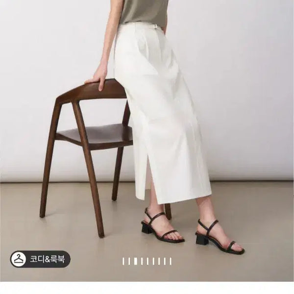 [BUNJANG] The Cashmere Belted Side Slit Skirt / 더캐시미어26 벨티드슬릿스커트