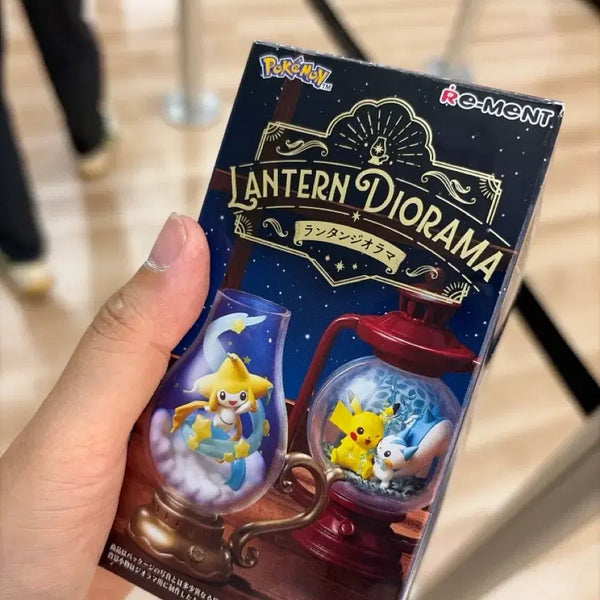 [BUNJANG] Pokemon Lantern Diorama #4 Chandelure / 포켓몬스터 랜턴 리멘트 디오라마 4번 샹델라