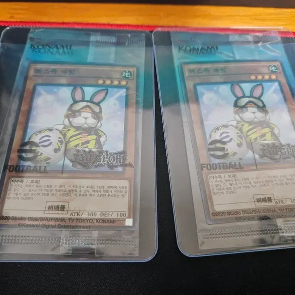 [BUNJANG] Yu-Gi-Oh! eFootball Rescue Rabbit Neymar Sealed Set / 유희왕 efootball 레스큐래빗 네이마르 미개봉 세트