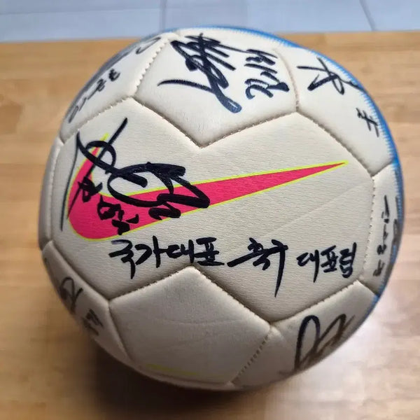 [BUNJANG] Autographed Soccer Ball - South Korean National Team / 축구 국가대표 친필 사인볼