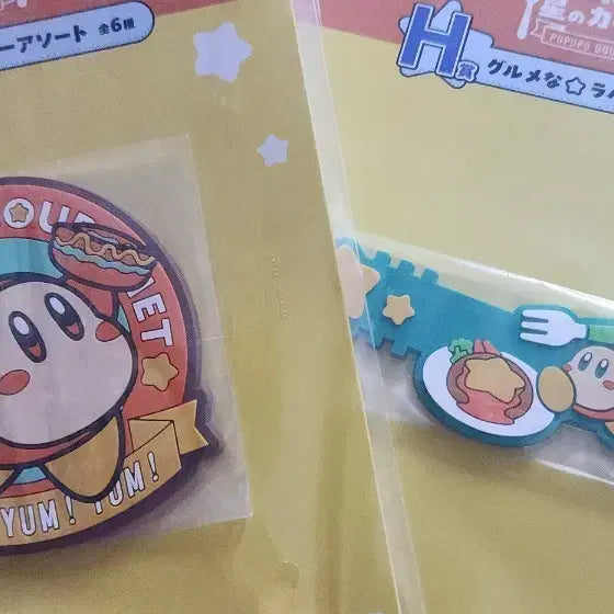 [BUNJANG] Kirby's Dream Land H Prize Dedede Rubber Set / 별의커비 쿠지 H상_웨이들디 러버세트