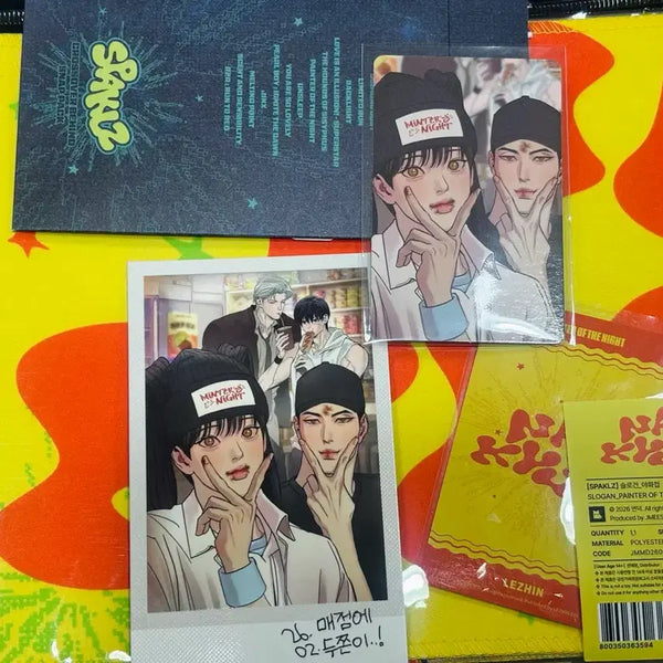 [BUNJANG] Sparkles YH Collection Slogan + Photopack / 스파클즈 야화첩 슬로건 +포토팩 (원가이하)