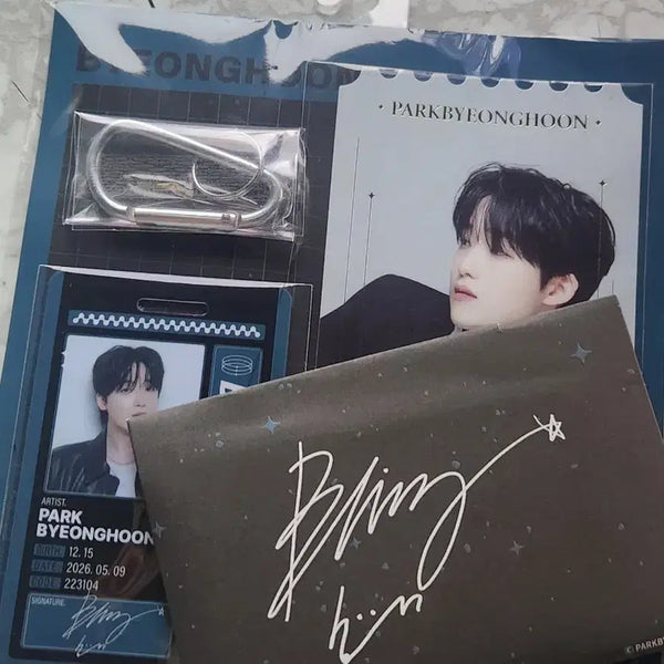 [BUNJANG] Park Byung-hoon Signed Photocard Set / 급전) <IVAN Act.IV> 스테이지 세트 박병훈님&싸인 포토카드 판매