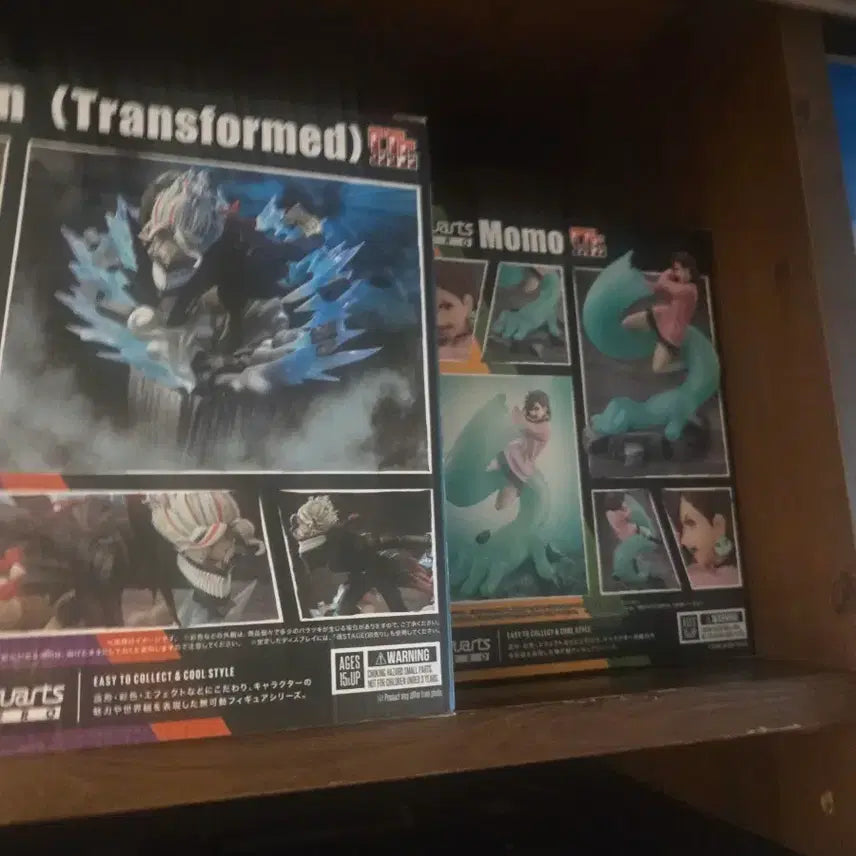 [BUNJANG] Figuarts ZERO Dandadan Okarun & Momo Bundle Set (Unsealed) / 피규아츠 제로 단다단 오카룽&모모 일괄 판매 (완전미개봉)
