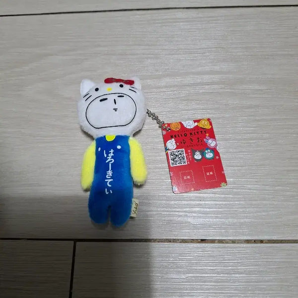 [BUNJANG] Sanrio Yukio Hello Kitty Doll Keychain / 산리오 유키오 헬로키티 인형 키링